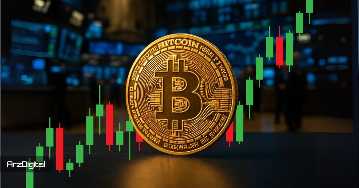 ریزش بیت‌کوین از سقف تاریخی؛ اصلاحی سالم یا پایان صعود؟