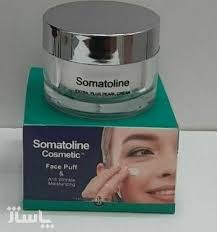 کرم چاقی صورت